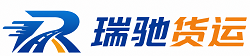 合肥附近回程货车调度｜工程机械爬梯车大件运输车调度